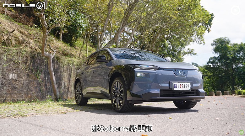 【影音試駕】Subaru Solterra XT小改款，四驅完全體！