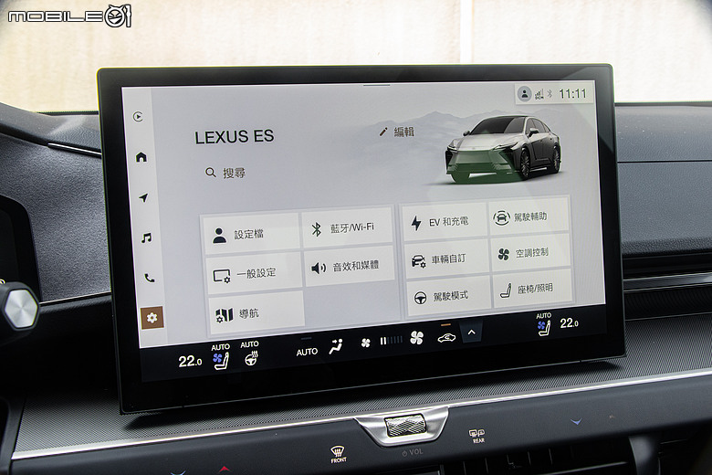Lexus ES 500e 大改款試駕｜瑕不掩瑜的進化，用誠意再戰市場！