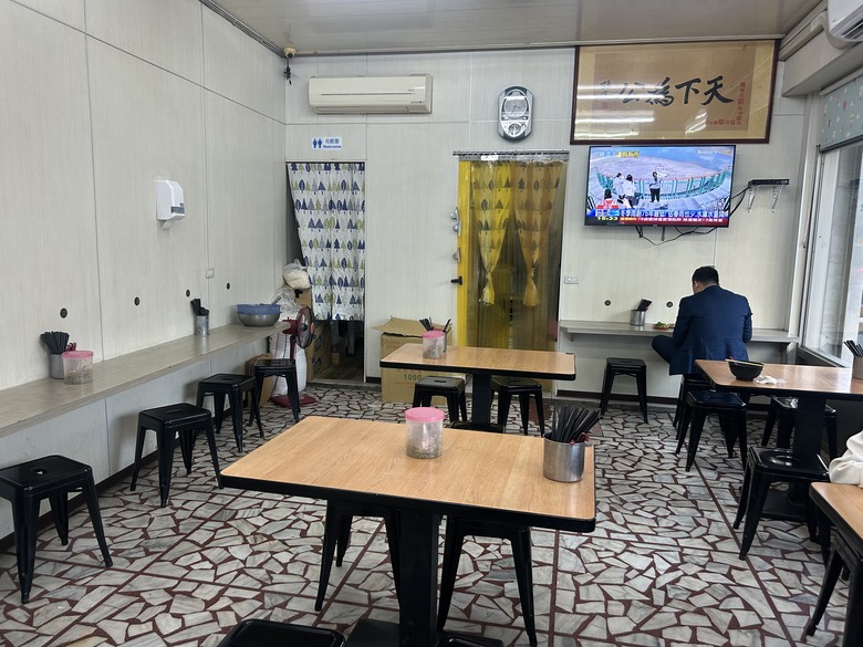 桃 園 大 園 「 國 門 之 都 」追 機 行