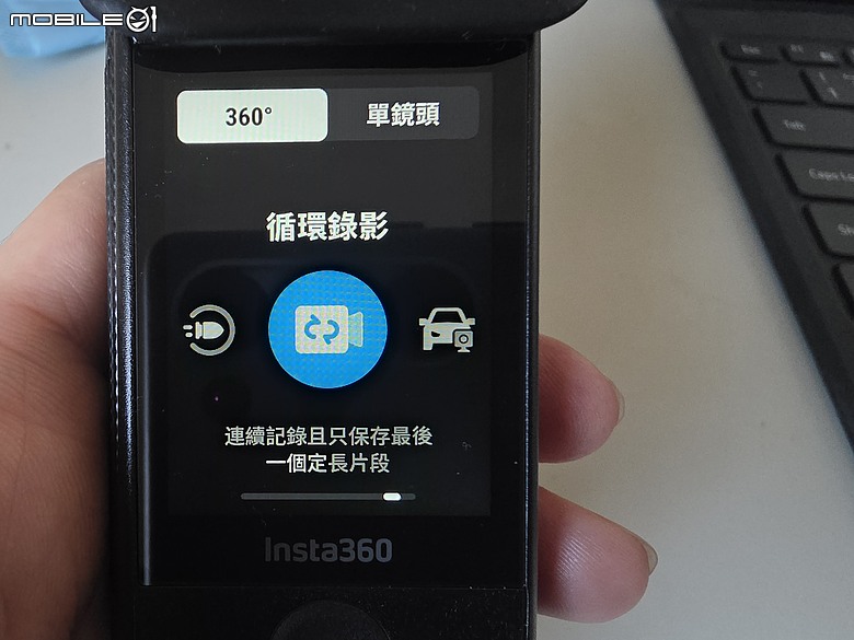 點我看大圖 insta360 X4 air 二少爺不專業開箱 及心得分享