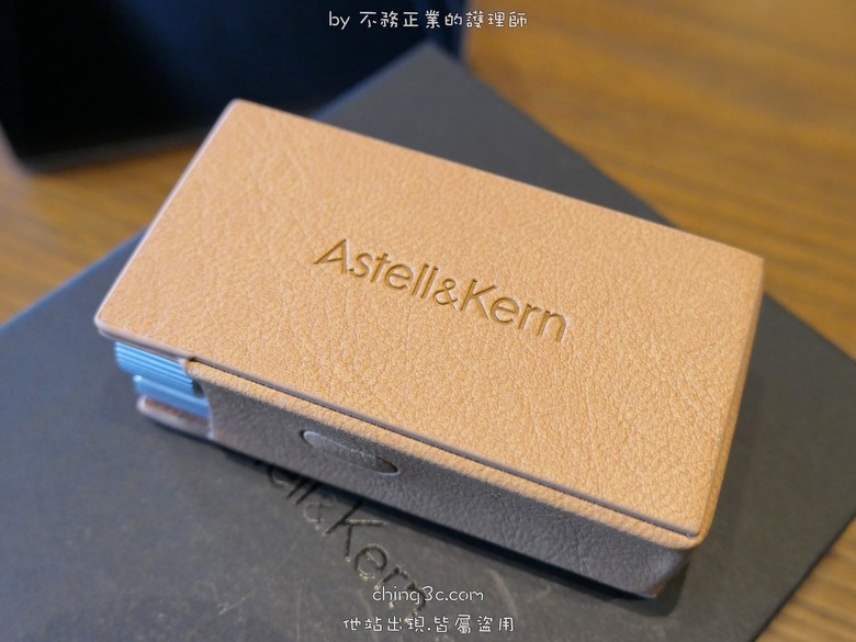 Astell&Kern AK HC5 旗艦型小尾巴:精緻臨場、豐富細節、靈動通透、生機盎然