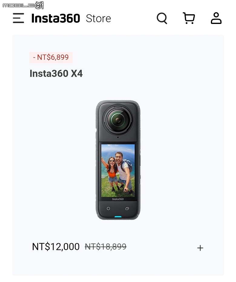 點我看大圖 insta360 X4 air 二少爺不專業開箱 及心得分享