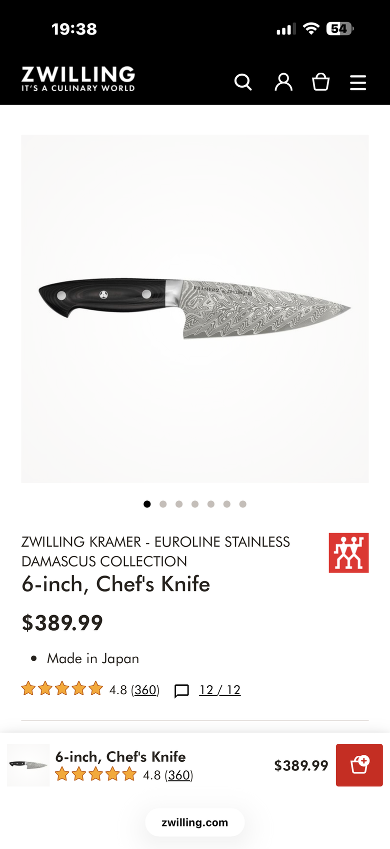 Miyabi / ZWILLING KRAMER 廚刀選一