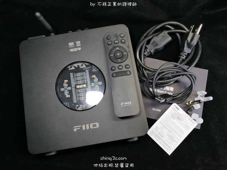 FiiO K13 R2R 桌上型解碼耳機功率擴大器:輕巧桌機支援多方輸入,輕鬆解放耳機喇叭效能