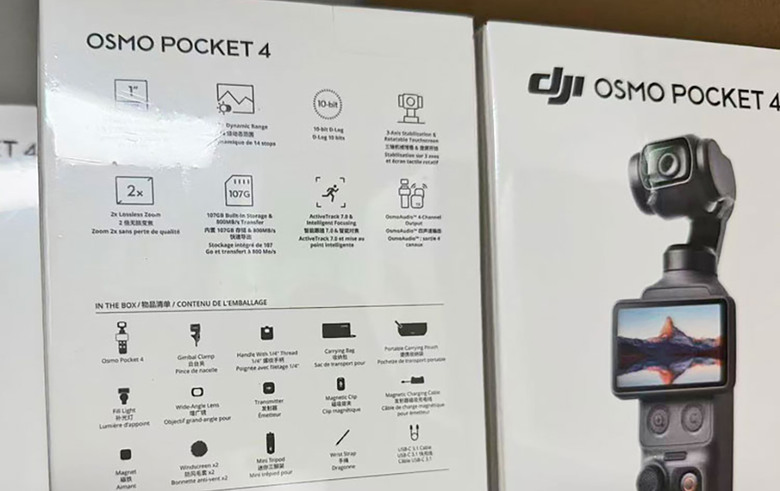 DJI Osmo Pocket 4 即將發表！4月16日晚上8點見！
