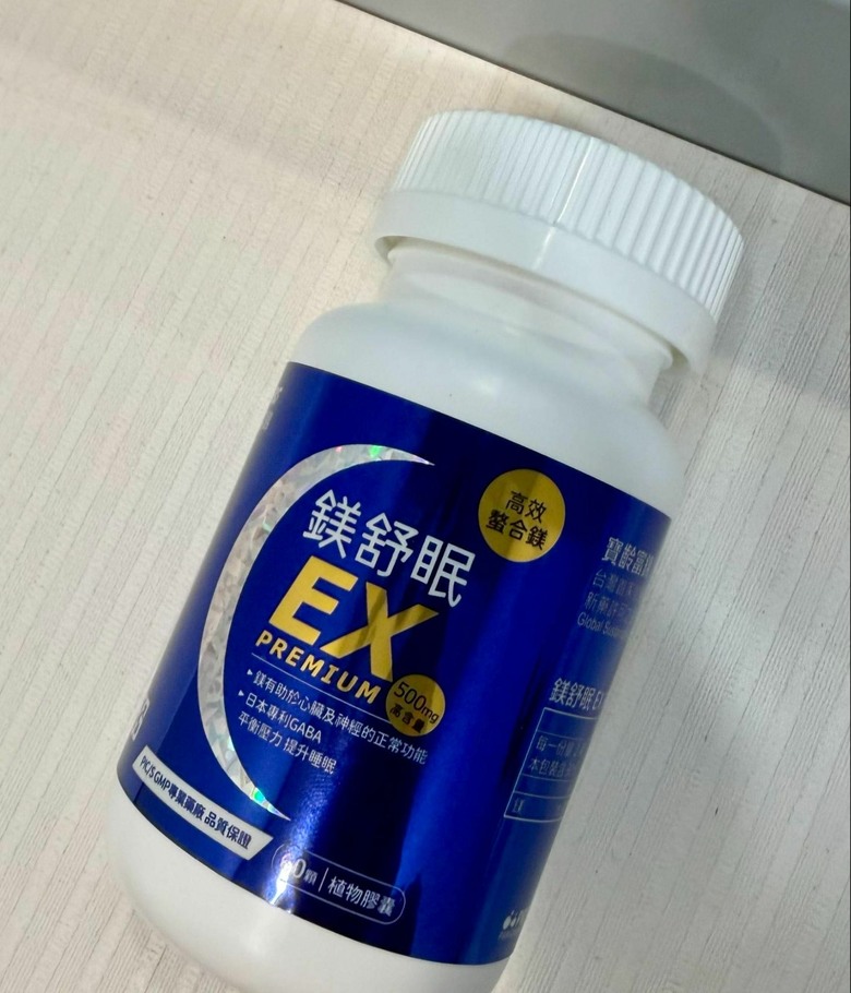 ［分享］ 數據會說話 實測補鎂後的睡眠分數變化