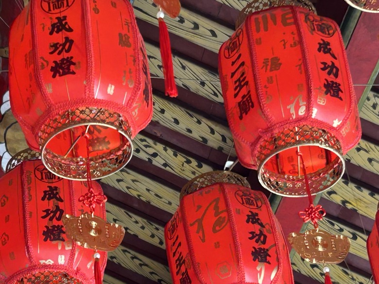 再 見 永 康 「 二 王 砲 校 」騎 旅