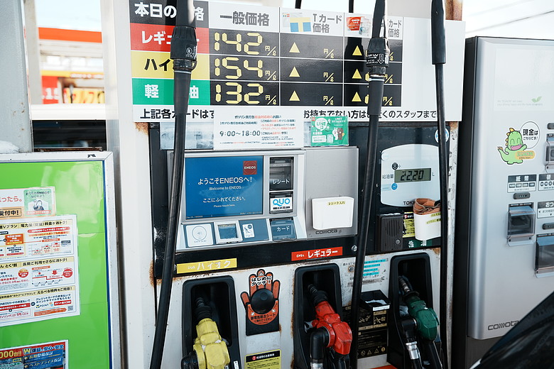 2026 北海道12天小蜜月 (下)『白老町隱藏景點、洞爺湖奢華湖景飯店 & 函館百萬夜景』