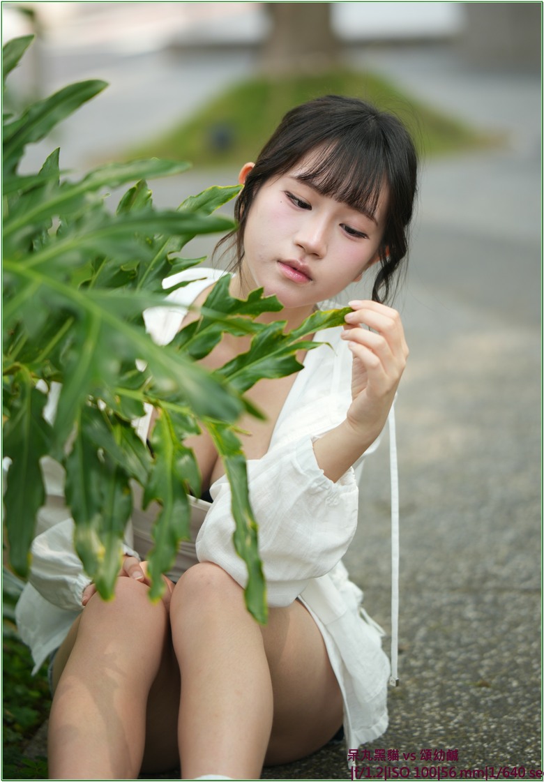 【 潛力新人誕生--頌幼鹹 】聽了鹹 ! 拍了甜 !