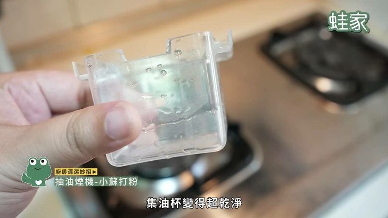 高效大掃除攻略!21個必學清潔妙招,打掃不再累到懷疑人生