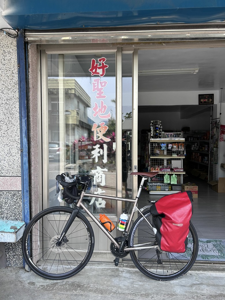 2026/4/12-15 花東五小橫初體驗，KHS club D City Tour