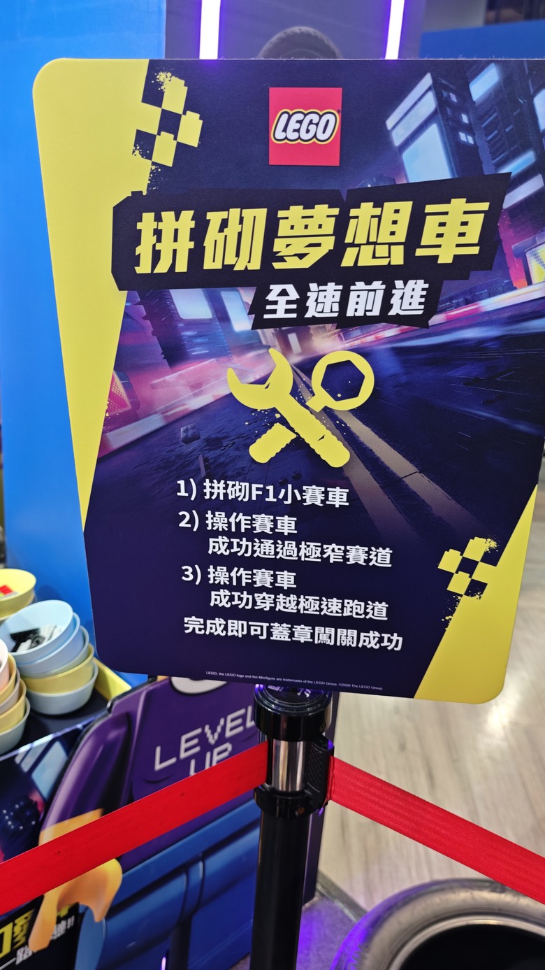 從南到北的婦幼節 - 台中兩天一夜遊 / 基隆夜市夾娃娃吃小吃 / 南崁台茂吃莆田玩樂高