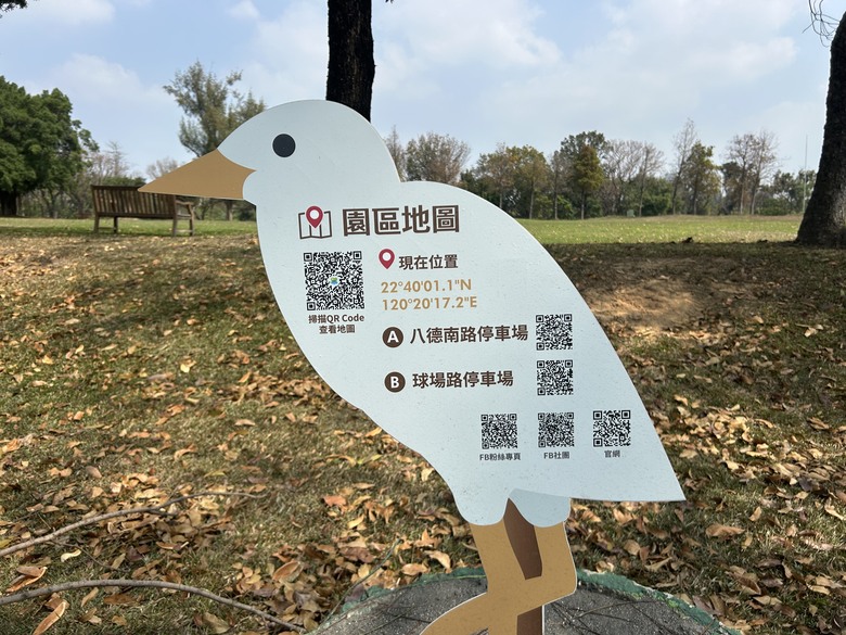 「 兩 鐵 列 車 」 騎 遊 高 雄 果 嶺 自 然 公 園