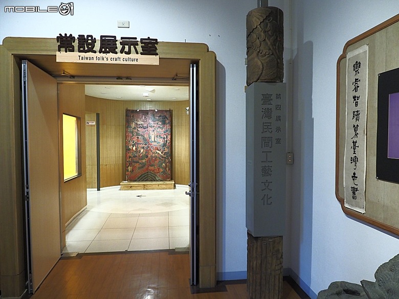 臺灣省政府大樓與中興新村牌樓、小興苑、臺灣省政資料館、中興會堂、臺灣歷史文化園區、虎山藝術館 — 南投中興新村文化景觀半日散策