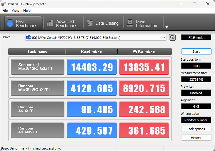 【開箱簡測】Corsair MP700 Pro XT 4TB PCIe Gen5.0 x4 NVMe SSD X870E/Z890 雙平台效能簡測 (圖多)