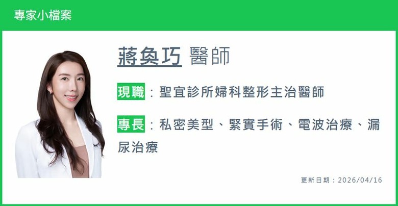 不是你不努力！是核心罷工ING產後體態失控真相揭密