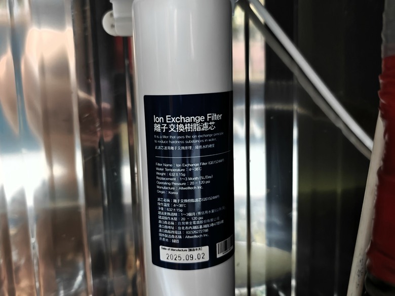 換機兩週心得分享 LG PuriCare&trade; 淨水 Bar 桌上型瞬熱飲水機