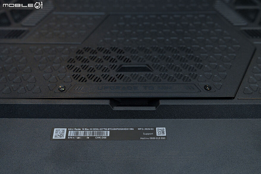 MSI Raider 16 Max HX B2W|300W 總輸出效能打造全境應用龍魂旗艦