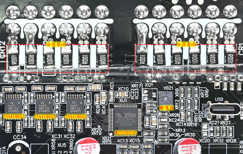 點我看大圖 MSI MPG Ai1600TS PCIE5 1600W鈦金全模組電源開箱