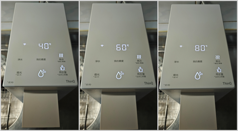換機兩週心得分享 LG PuriCare&trade; 淨水 Bar 桌上型瞬熱飲水機