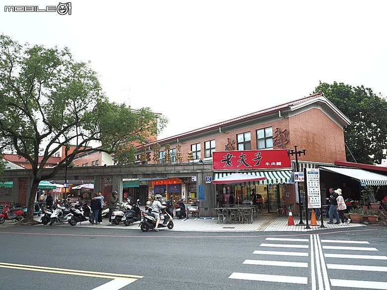 臺灣省政府大樓與中興新村牌樓、小興苑、臺灣省政資料館、中興會堂、臺灣歷史文化園區、虎山藝術館 — 南投中興新村文化景觀半日散策