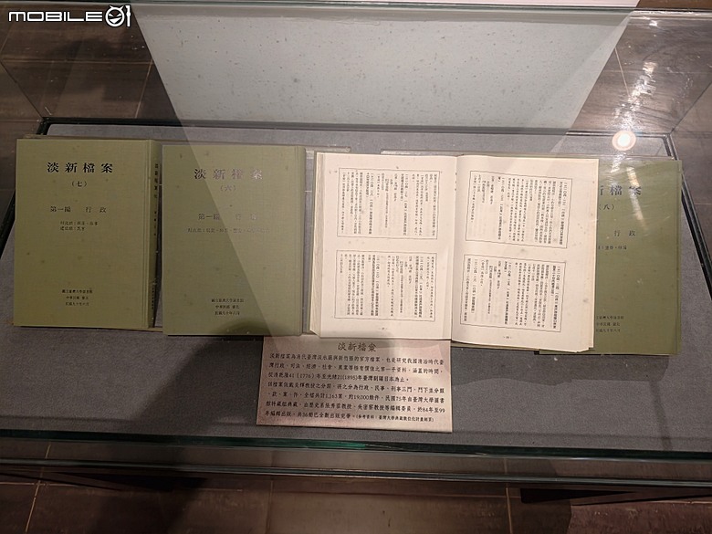 臺灣省政府大樓與中興新村牌樓、小興苑、臺灣省政資料館、中興會堂、臺灣歷史文化園區、虎山藝術館 — 南投中興新村文化景觀半日散策