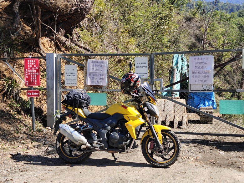 台灣異域穿越（一）－－力行產業道與北港溪上中游