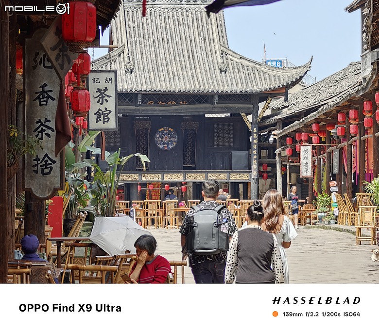 OPPO Find X9 Ultra 相機初試｜全焦段光學覆蓋的「口袋哈蘇」！