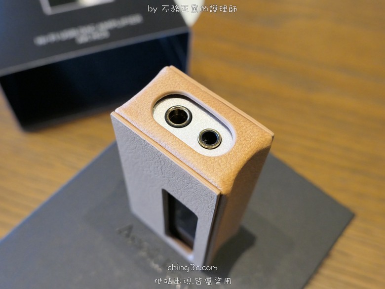 Astell&Kern AK HC5 旗艦型小尾巴:精緻臨場、豐富細節、靈動通透、生機盎然