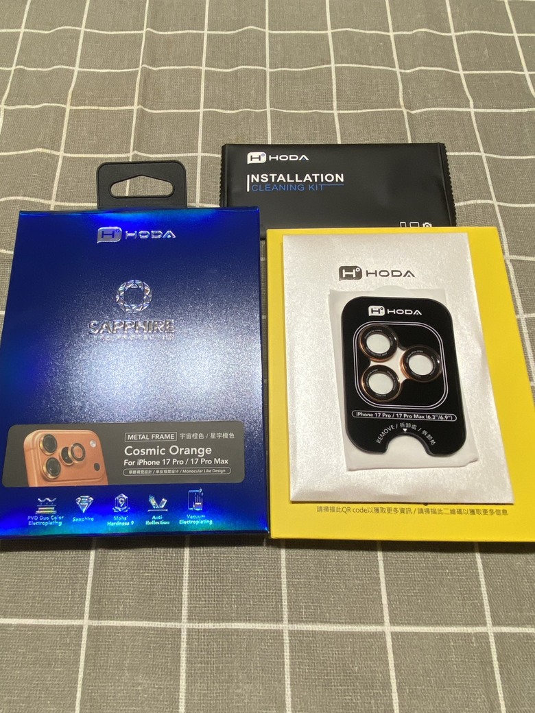 iPhone17ProMax的HODA全套配件談～