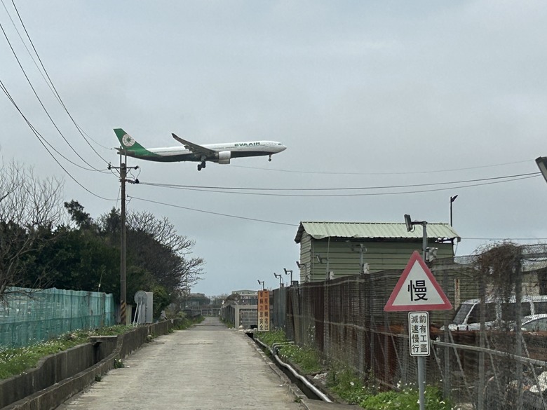 桃 園 大 園 「 國 門 之 都 」追 機 行