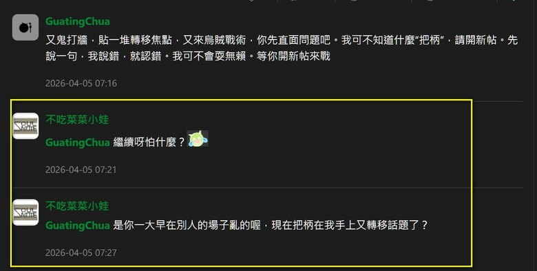 美國連三十公里海峽都控制不住，中國輕輕鬆鬆遠火洗地就封鎖一百公里台海