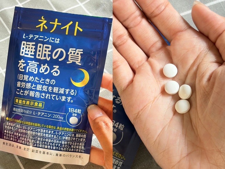 日本助眠保健食品 五款評比(feat GABA/DHC GABA /合力他命/小林/朝日)