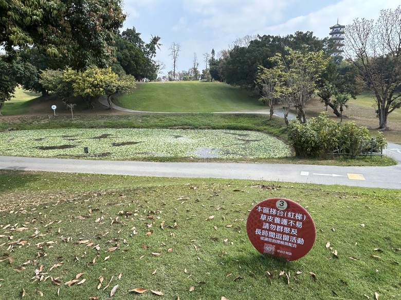 「 兩 鐵 列 車 」 騎 遊 高 雄 果 嶺 自 然 公 園
