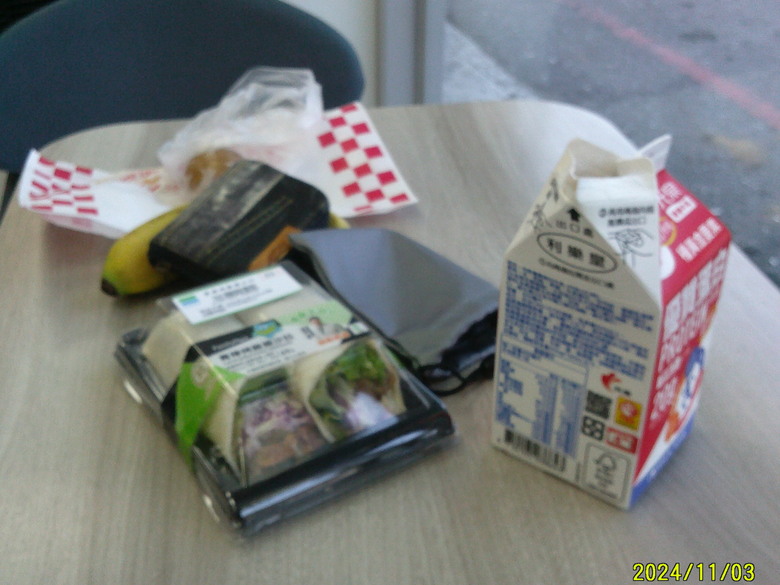 2026/4/12-15 花東五小橫初體驗，KHS club D City Tour