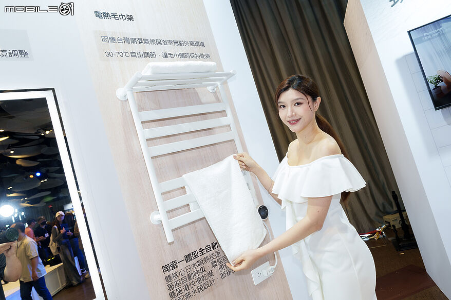 Panasonic 2026 春季新品發表會 推出針對小家庭與個人生活全系列微型旗艦家電