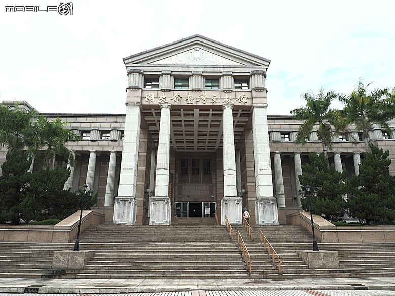 臺灣省政府大樓與中興新村牌樓、小興苑、臺灣省政資料館、中興會堂、臺灣歷史文化園區、虎山藝術館 — 南投中興新村文化景觀半日散策