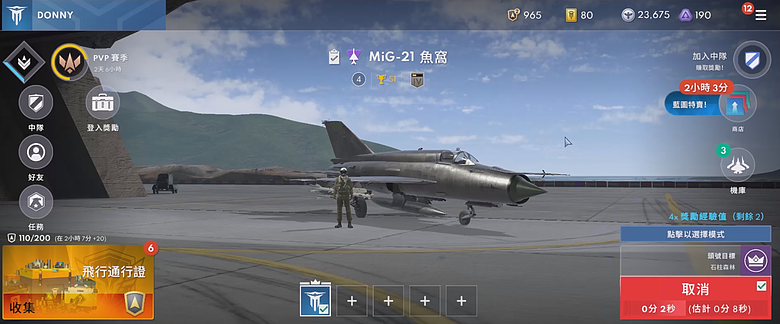 點我看大圖 開箱|Turtle Beach Pro BFG Reloaded 無線手把(PS 版) - 專為 PS 與 PC 為主玩家而生,高階、可模組化的電競手把!