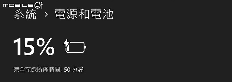ASUS Zenbook A16 體驗｜高通 X2 Elite Extreme 入陣，1.2Kg 輕薄筆電解鎖 3A 遊戲可能性！