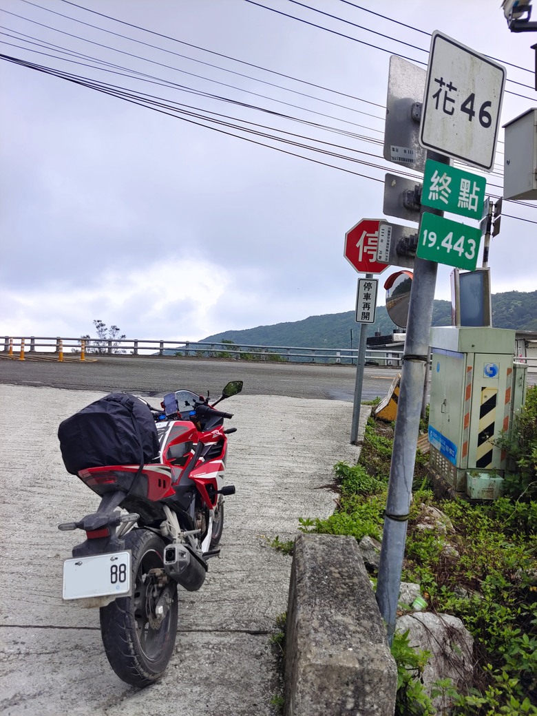 Muhai Ludun 山上的路－卓溪山林環繞路與橫斷海岸山脈二部曲