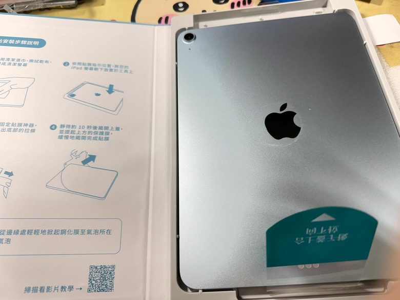 iPad 抗反光保護貼？平替 Nano-texture、鋼化膜、類紙膜