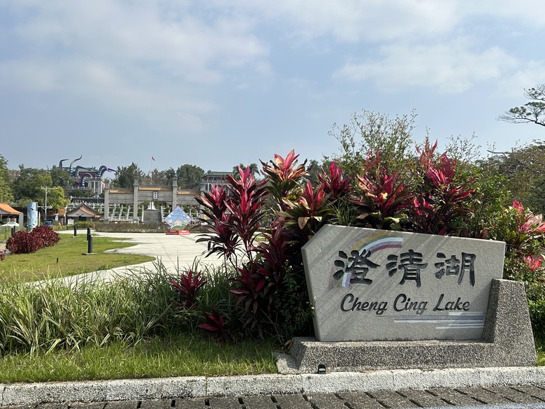 「 兩 鐵 列 車 」 騎 遊 高 雄 果 嶺 自 然 公 園