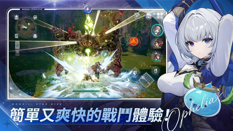 《魔御:STAR DIVE》Netmarble 4月15日 正式在全球 PC 和行動平台上市 幻獸養成動作 RPG | 收集、馴服、培養專屬隊伍 獨特的3人即時替換戰鬥系統 隨時切換角色打出華麗連擊