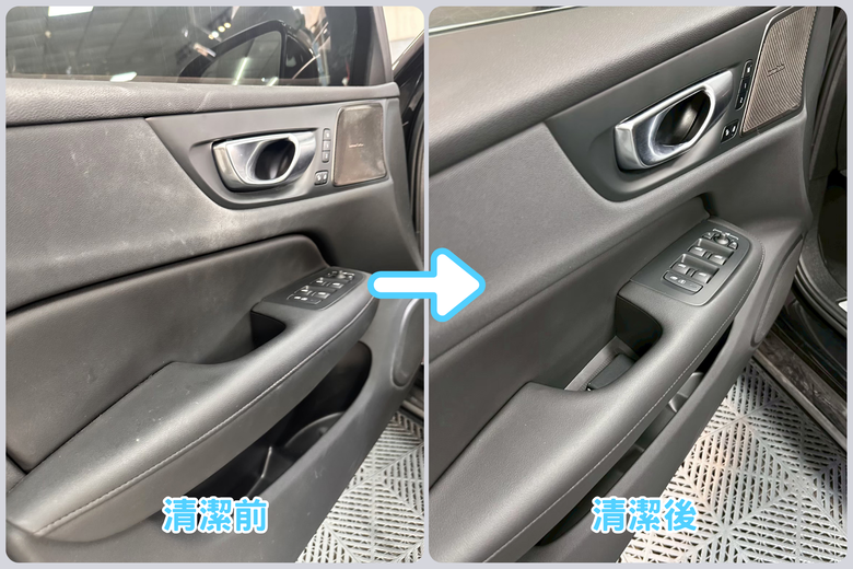 狗毛車變新車！台南內裝清洗＋特殊狗毛處理