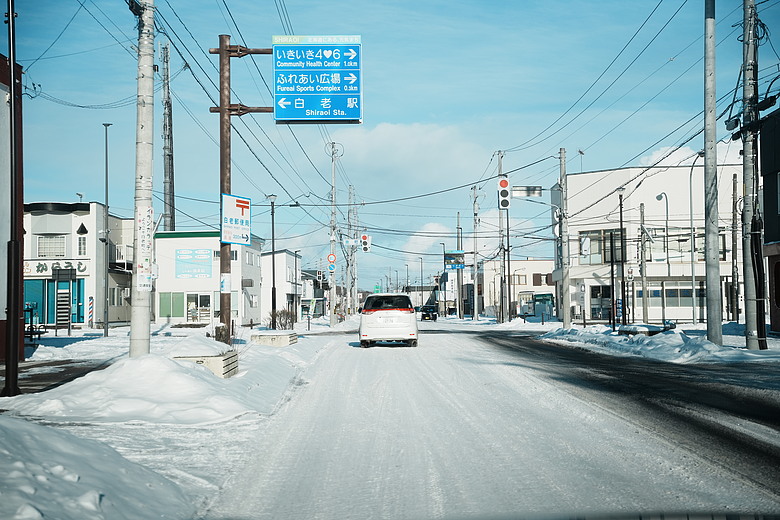 2026 北海道12天小蜜月 (下)『白老町隱藏景點、洞爺湖奢華湖景飯店 & 函館百萬夜景』