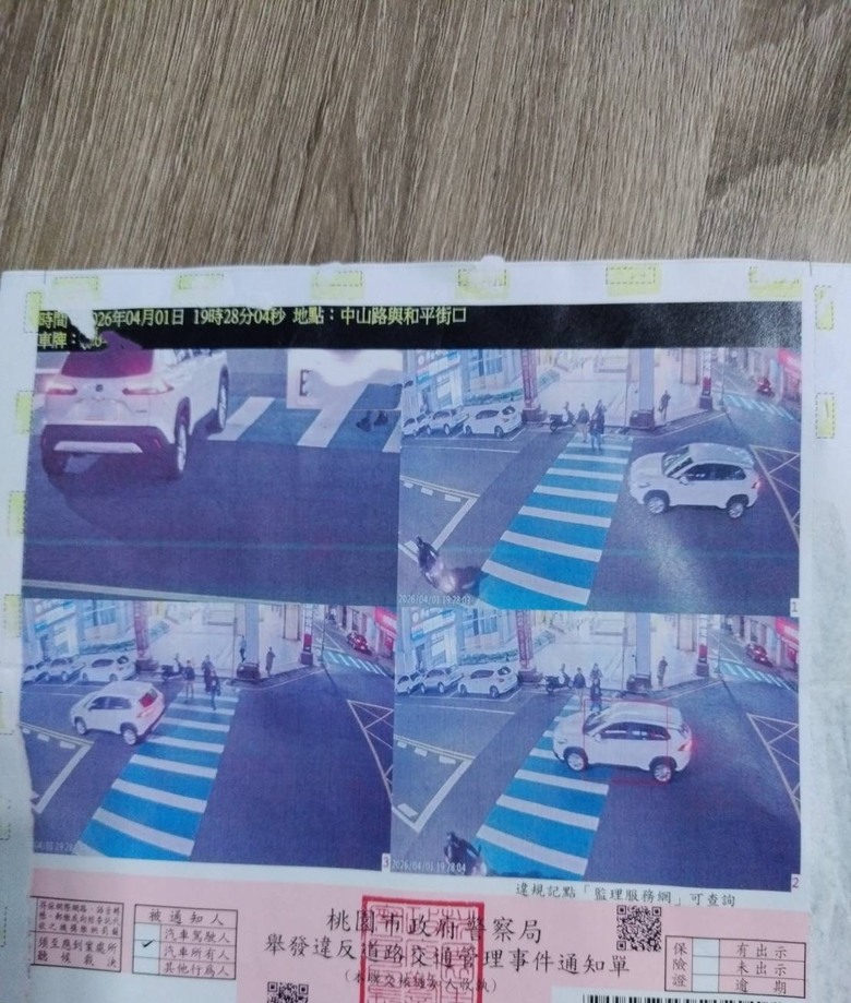 中壢火車站周邊路口閃黃燈