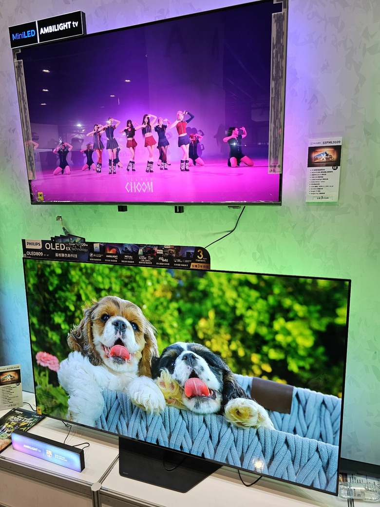 Philips 2026世貿家電展逛展心得