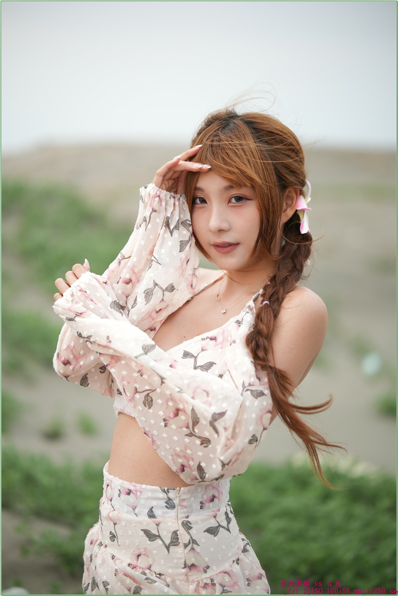 【 一言難盡 -- 言兒 】拍仙女棒快門壓光，閃燈壓得了日光但壓不住走光