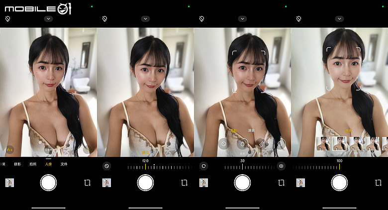 POCO X8 Pro Max 體驗｜市面最大電量 X 次旗艦效能，萬元級頂尖戰力！