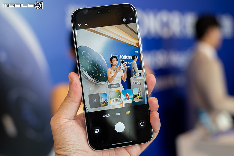 榮耀 HONOR 攜「2 億超夜神旗艦」Magic8 Pro 登台，預購送 DJI 空拍機！